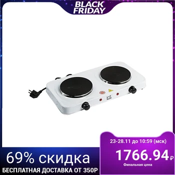 

Electric cooker Irit IR-8008, 2000 W, 2 burners, white 191533