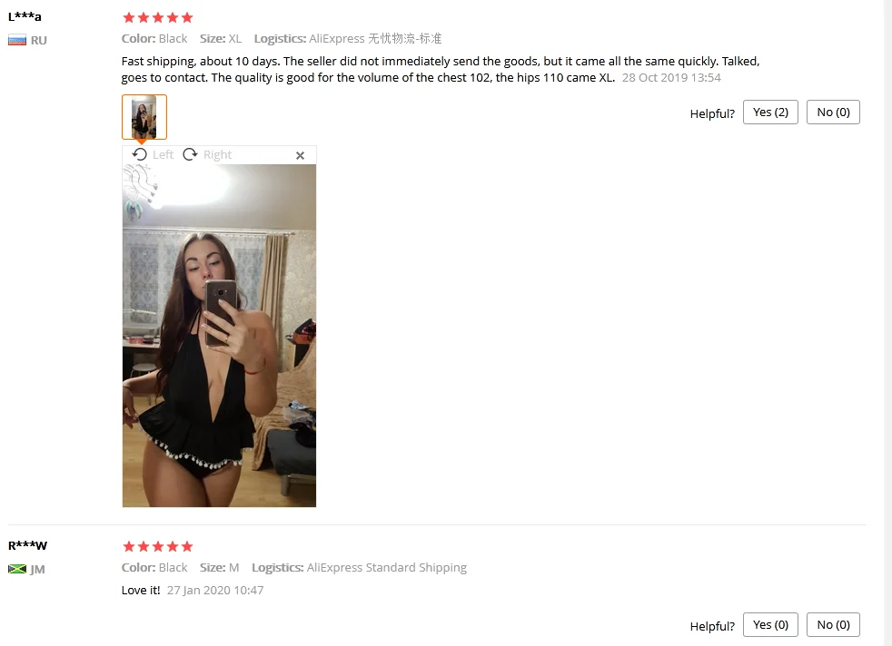 QQ截图20200417085638