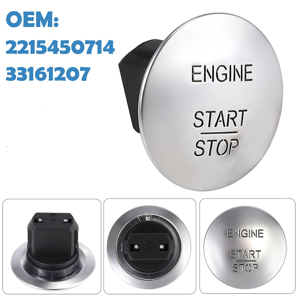 2215450714 кнопочный переключатель, аксессуары для интерьера, нажимайте, чтобы начать Профессиональный бесключевый Go Stop двигатель, зажигание автомобиля для Benz CL550