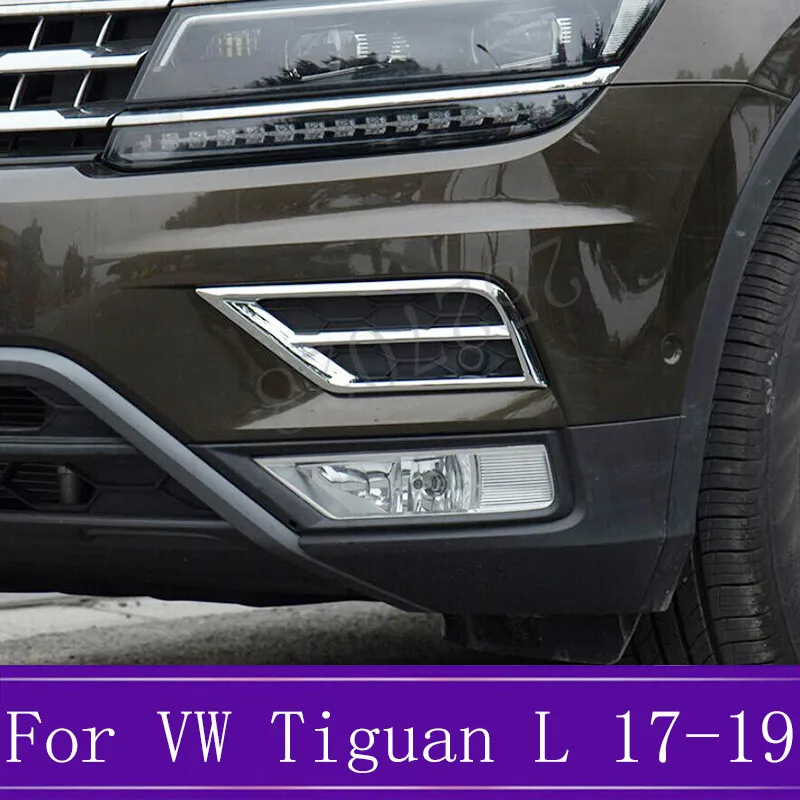 Подходит для Volkswagen VW Tiguan L Mk2 передняя противотуманная фара декоративная рамка АБС Покрытие противотуманная лампа тень рамка яркая полоса