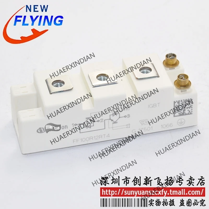

Brand new original FF100R12RT4 100A1200V