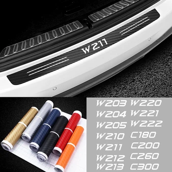

Car Rear Bumper Protector Sticker for Mercedes-Benz Exclusive AMG W108 W124 W126 W140 W168 W169 W176 W177 W190 etc Accessories