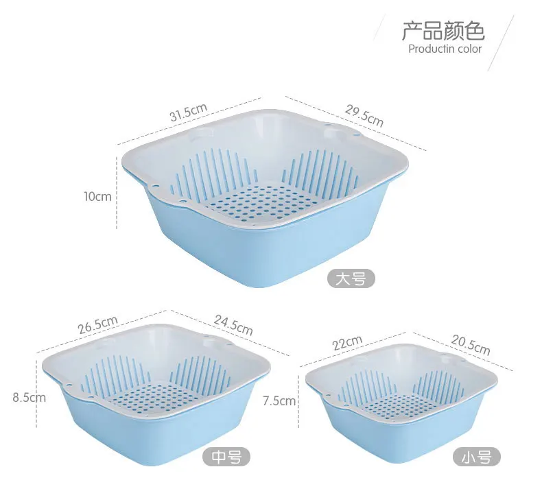 Manufacturers Direct Selling Double Layer Plastic Drain Basket Kitchen Tools Square Fruit Basket Gift Customization Washing Vege