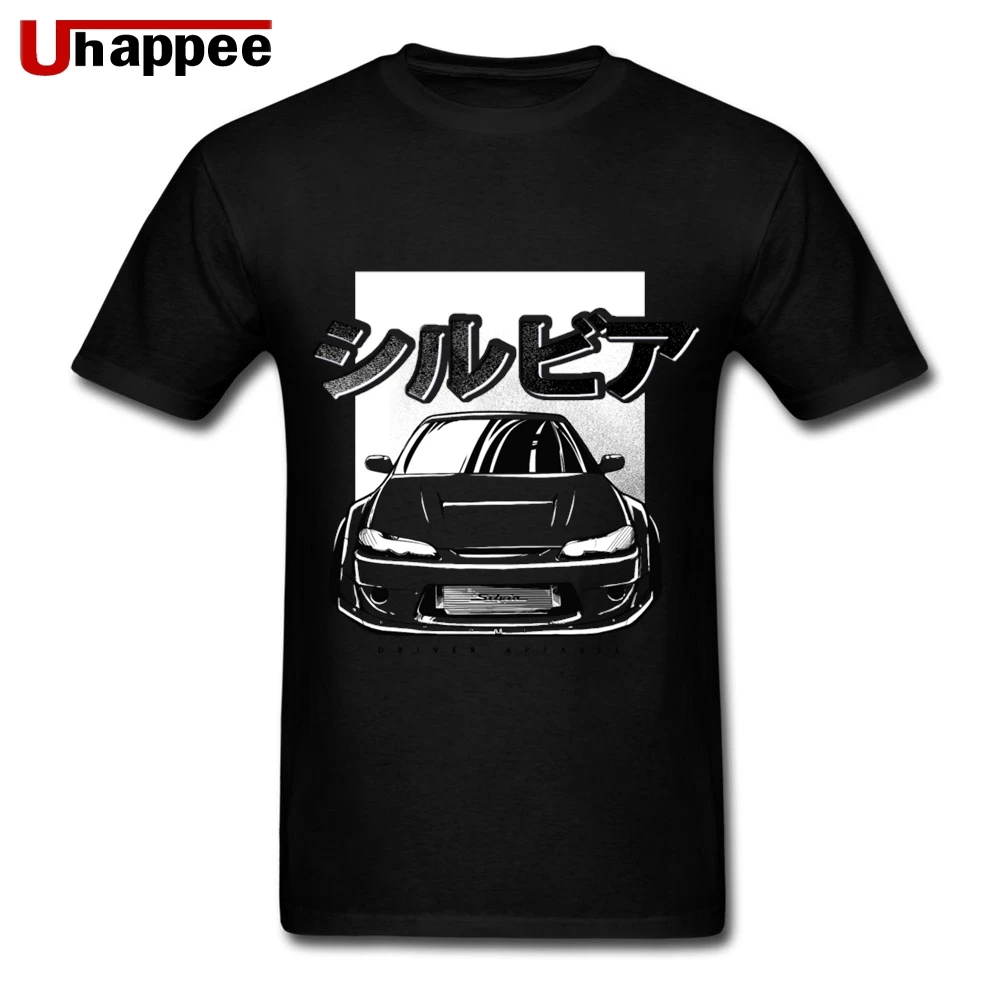 Модные брендовые JDM Datsun Silvia S15 футболки мужские лучшие приталенные с короткими