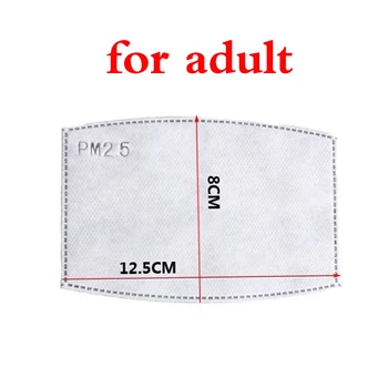 

VIP Link 10pcs Replaceable Filter-slice 5 Layers Non-woven Activated Carbon Filter For Adult