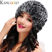 KANCOOLD, 1 шт., шапка, новая, флисовая, Вязанная, шерстяная, теплая, зимняя, толстая, мягкая, эластичная, шапка для женщин, модная, удобная, шапочка