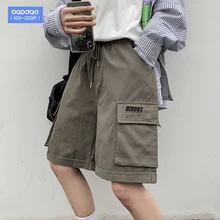 Pantalones cortos