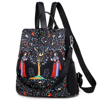 

Nylon Retro Elephant Print Backpack Unisex Middle School Student Bag Wild Travel Backpack A69C