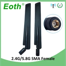 10 шт. 2,4 ГГц 5 ГГц 5,8 ГГц Антенна 8dBi RP-SMA разъем двухдиапазонный wifi антенна SMA женский беспроводной маршрутизатор 2,4 ГГц 5,8 ГГц