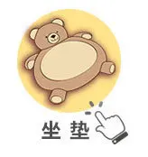 Douyin Стиль Знаменитостей онлайн плюшевые игрушки для знаменитостей, надувная подушка, колпачок, надувная подушка с ушками, шапка для кролика