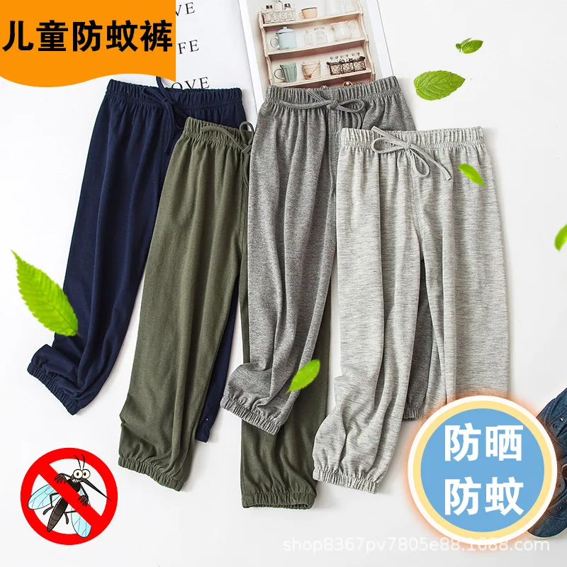 

2019 Autumn New Style Crawler Men And Women Children Medium-small Crawler Casual Pants Loose CHILDREN'S Trousers