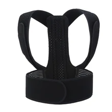 Comfortable Adjustable posture corrector brace high quality poture corrective and relieve Kyphosis and Lower Back Pain