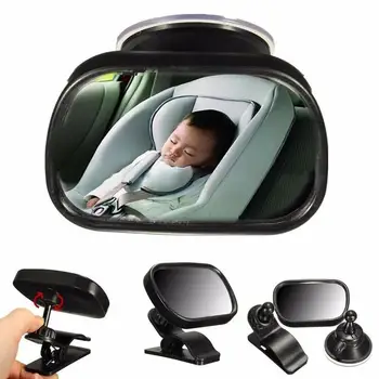 

Baby Car Mirror Car Back Seat Safety View Rear Baby Sucker Safety and Clip Child mirror Mount Mirror rearview I3I6