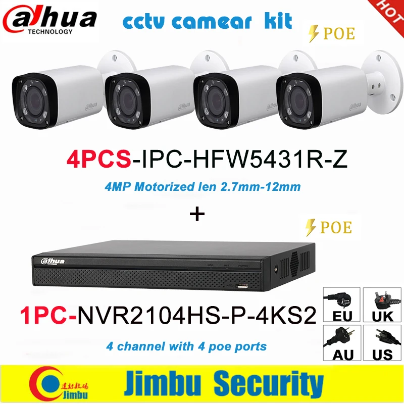 

Dahua IP surveilliance system NVR kit 4CH 4K video recorder NVR2104HS-P-4KS2 & Dahua 4MP IP camera 4pcs IPC-HFW5431R-Z