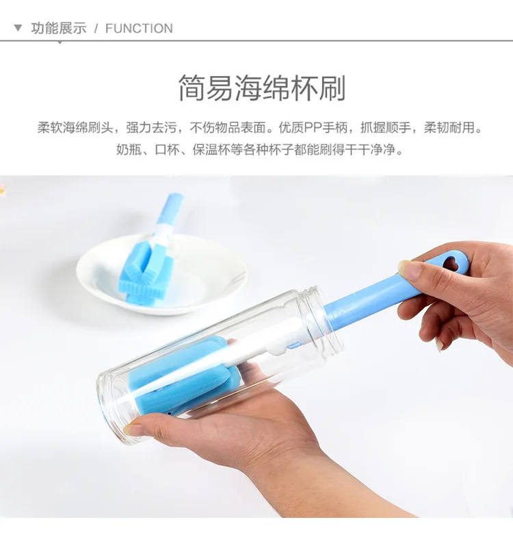 Random Combination Long Handle Sponse Cup Brush Glass Bottle Cleaning Brush Insulated Cup Rinse Feeder Bottle Handle Decontamina
