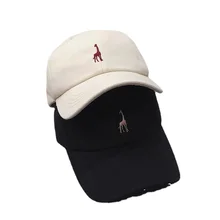 

Hat Embroidered Female Spring Summer Male Cap Celebrity Sunshade Leather Stripe Snap Back Student Baseball Trucker Cap