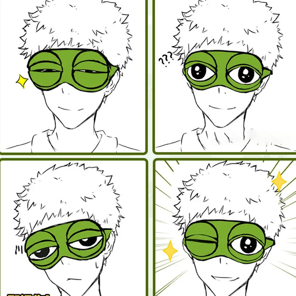 3D Sad Mask Soft Sponge The Outer Layer Soft Shading Breathable Super Cute Frog Eye Mask Personality Sad Frog Eye Mask