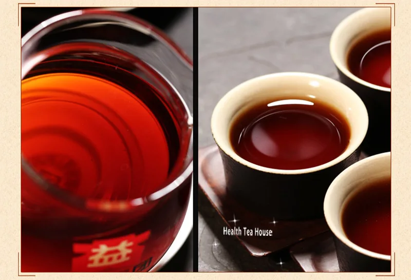 yr TAETEA 7752 Ripe Pu-erh Cake Batch 1601 Shu Pu-erh 357g