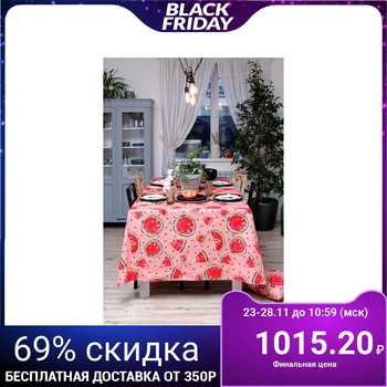 

Tablecloth Ethel "Watermelons", 150 × 180 cm, reps, pl. 130 g / m², 100% cotton