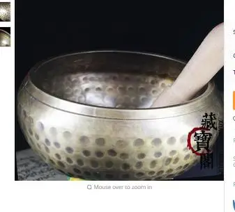 

zmr Decoration Brass Diameter 13CM Yoga Bowl Tibetan Singing Bowl Himalayan Hand Hammered Chakra Meditation Home Belief Buddhism