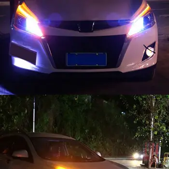 

2PCS LED Ultra-Thin Light Guide Strip Car Decoration White Yellow Turn Signal Light