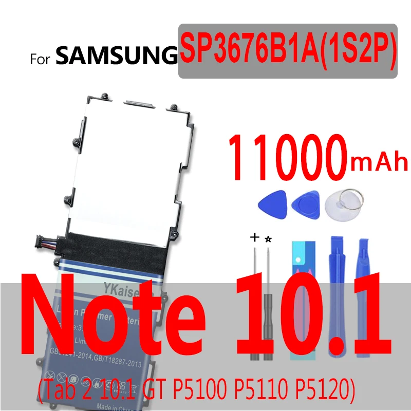 SP4960C3B батарея для Samsung GALAXY Tab 2 7 0 3 4 8 10 1 GT P3100 P6200 P5100 Note N8000 P7500 SM-T330 T230 T310 | Мобильные