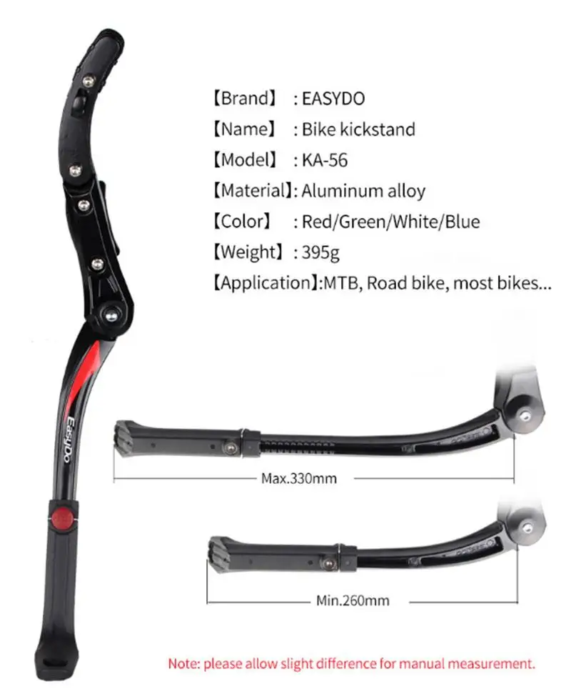 Велосипед Kickstand Профессиональный 24-2" Горный алюминиевый сплав/отрегулировать длину/Quick Release велосипед Kick Stand поддержка ноги стойки