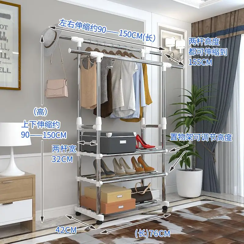 Single-rod Clothes-drying Rack Landing Simple Clothes-drying Pole Indoor Clothes-drying Rack Bedroom Clothes Hanger Clothes Rack - Цвет: Бежевый