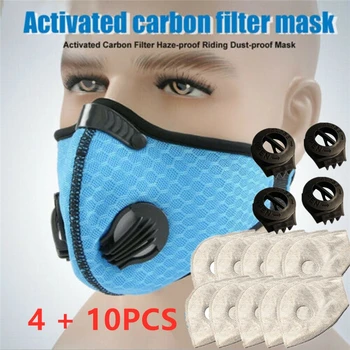 

10PCS Filter Mouth Mask Unisex Air Purifying Masks Anti-Dust Windproof Mouth-muffle Anti-Pollution Earloop Cycling Mask Skiing