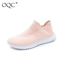 Женские кроссовки; обувь на плоской подошве без застежки; вязаная спортивная обувь; женские повседневные кроссовки прогулочная обувь без застежки; цвет розовый, черный; американские размеры; D30