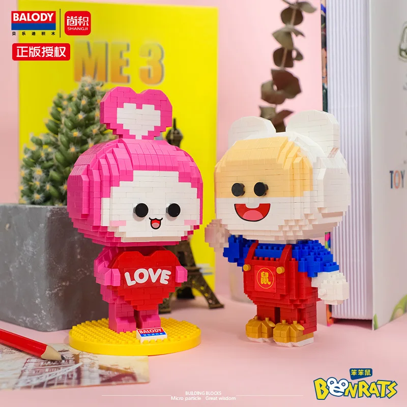 Hcf051683c73e4689848197f5ddb5b327H