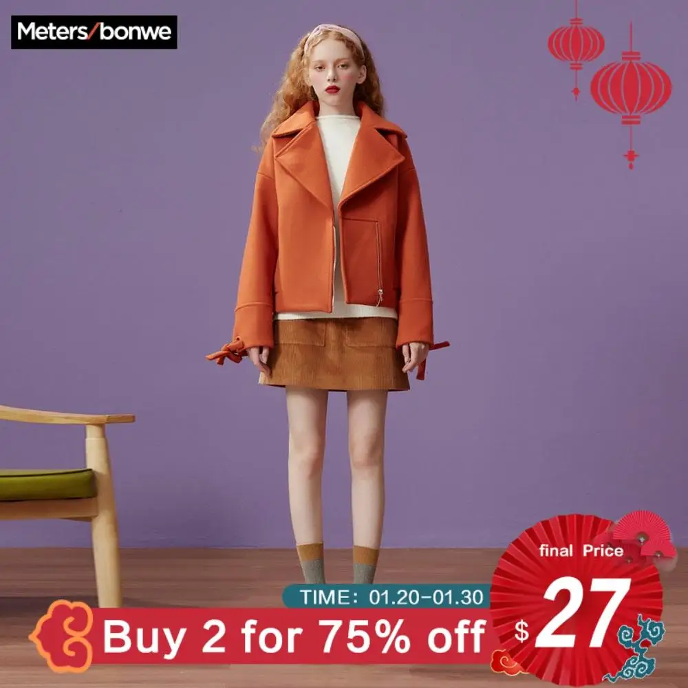  Metersbonwe Woolen Overcoat Women'S New Winter Short Lapel Stylish Motorcycle Over size coat Cool g