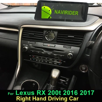 

NAVIRIDER 12.3" octa core android 7.1 GPS for Lexus RX 200t RX200t 2016 RX 300 450h RX300 radio multimedia for right wheel car