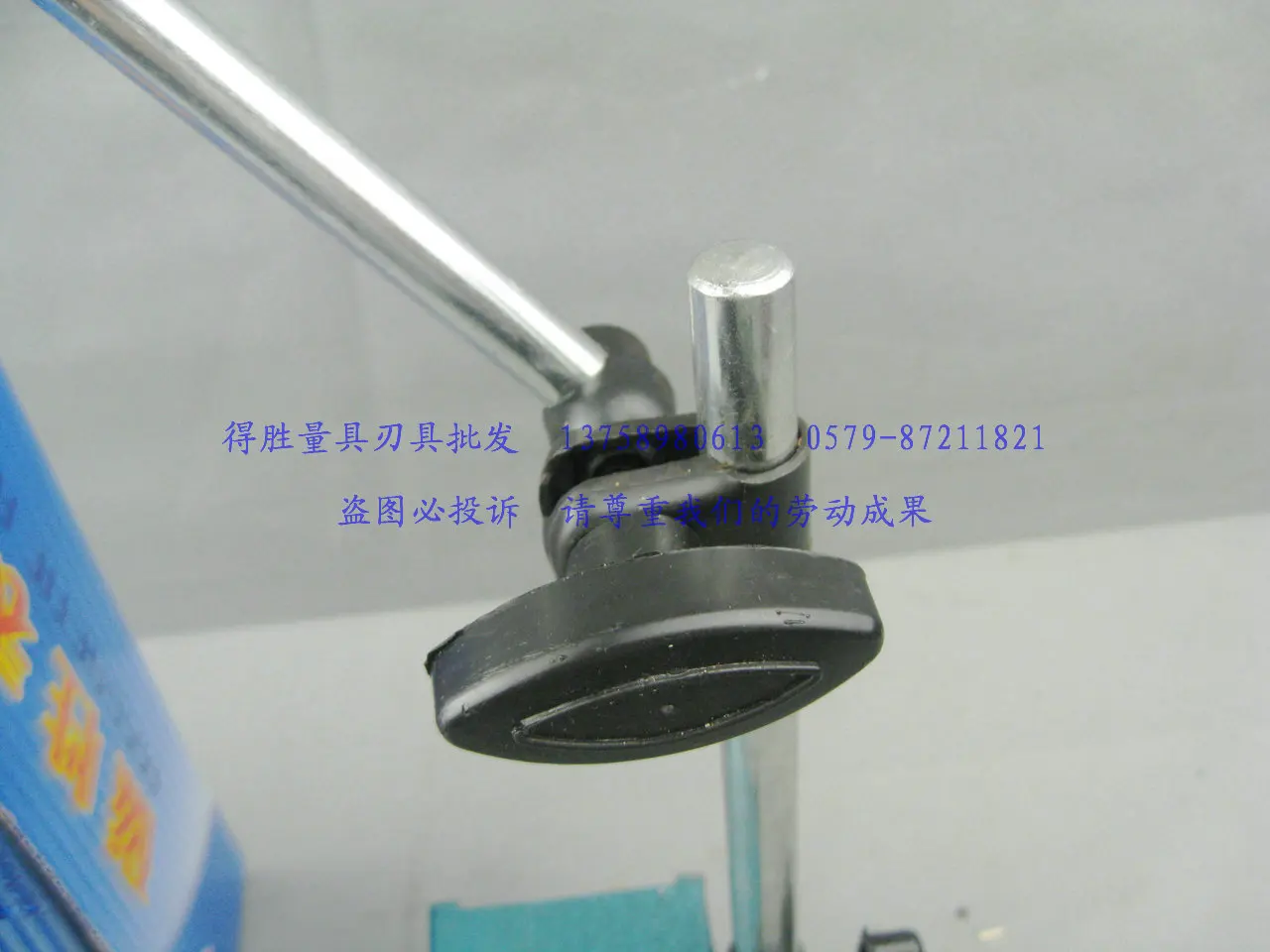 

Gauge Stand Dial Indicator +/Dial Indicator Holder/Magnetic a Set of Magnetic + Table 60kg Cattle
