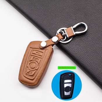 

3 Buttons Soft Texture Leather Key Cover For BMW E90 X1 X3 X4 X5 X6 116I 118I F20 F30 F10 M1 M3 M5 car key case protect shell