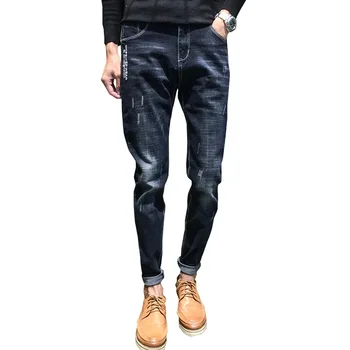 

Free shipping 2019 men's autumn new jeans student pants stretch feet white jeans classic youth trousers pencil pants