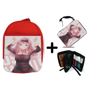 

PACK BACKPACK NETWORK AND CASE CHIKA FUJIWARA school