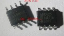 IC новый оригинальный ADR423ARZ ADR423AR ADR423A ADR423 SOP8 Бесплатная доставка