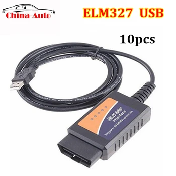 

10pcs/lot Auto Diagnostic Tool ELM327 USB Interface V1.5 OBD2 Auto Scanner ELM 327 USB with DHL Free