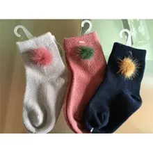 Хлопковые носки смешанные цвета 120N хлопковые носки с водяными помпонами носки-тапочки носки для девочек