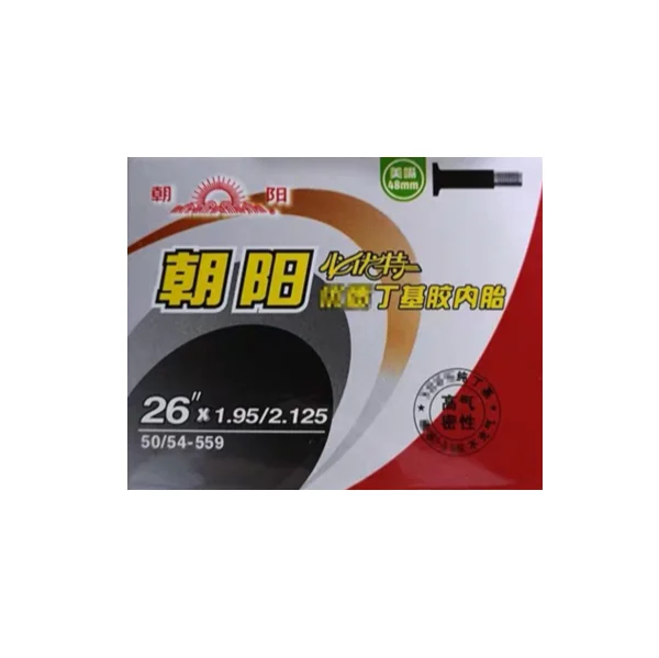 26x1.95-2.1 AV 33mm Прочный Американский французский к клапану Шредера для велосипела шин горный 26/27. 5/29 дюймов велосипед Цикл внутренняя резиновая трубка шины 1,95-2,125 AV FV - Цвет: 26x1.95-2.1 AV 33mm