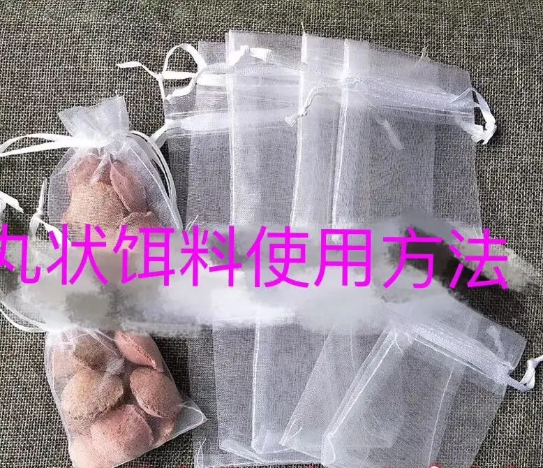 Только er liao dai Earthworm сумка марлевые сетчатые карманные жемчужные марлевые сетчатые клетки для креветок длинная коробка для приманки xia wang