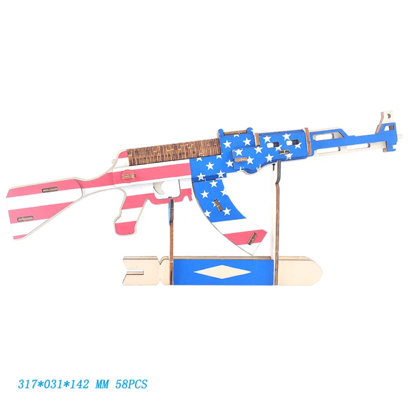 AK47