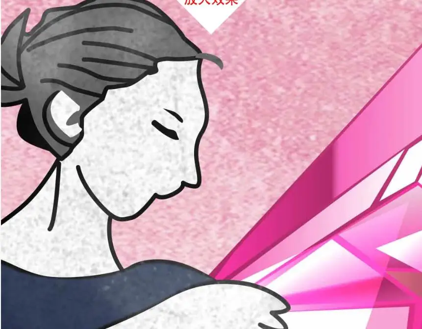 QQ截图20200716232537