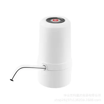 

Electric Water Dispenser Portable Gallon Drinking Bottle Switch Smart Wireless Water Pump Water Treatment Appliances