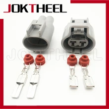 1/5/10/20 комплект Te tyco 2 контактный мужской женский серый Toyota Buick Excelle RAV4 электронный вентилятор разъем авто 176146-6 176143-6