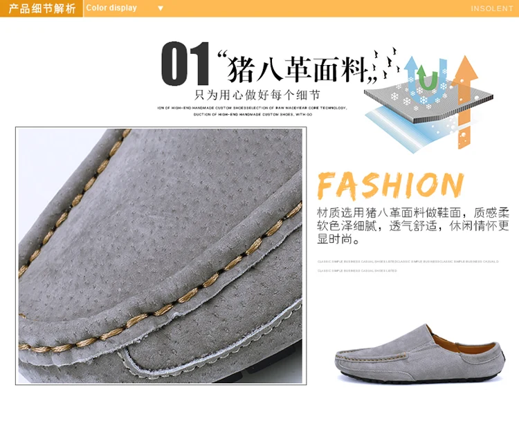 Man Summer Fashion Pig Skin Casual Half Shoe Male Breathable Soft Backless Half Loafers Hombre Open Back Leather Comfy Mocassins