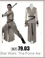 Рыцарь-джедай Obi-Wan костюм Кеноби Звездные Войны Делюкс воин-джедай косплей костюм халат костюм с накидкой рыцарь Анакин на Хэллоуин