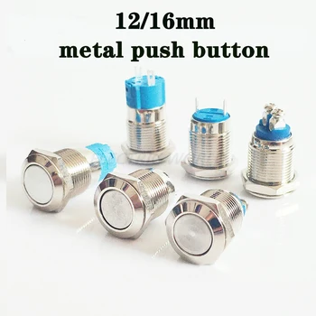 

12mm 16mm Metal push Button Switch 2pins 2 screw no light momentary waterproof switch self-latching power button Push Button