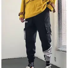 Штаны в стиле хип-хоп, винтажные, цветные, лоскутные, вельветовые, брюки-шаровары, уличная одежда, Харадзюку, спортивные штаны, хлопковые брюки